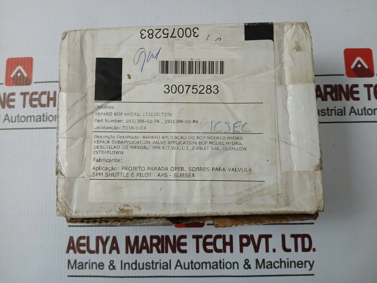 Product image 12