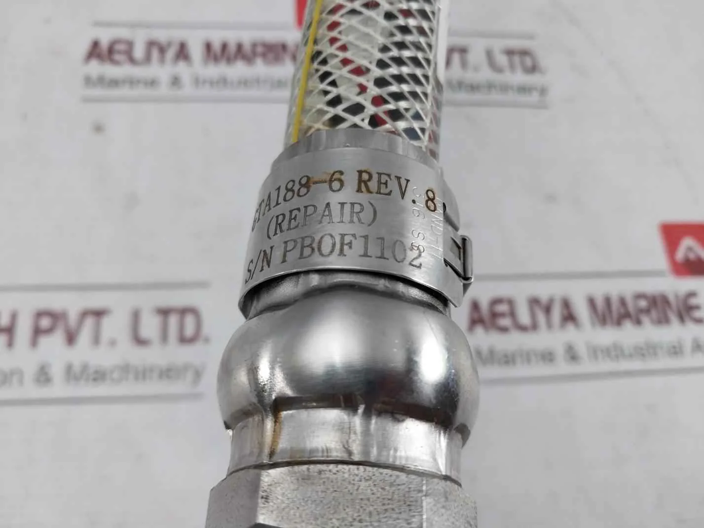 Product image 17