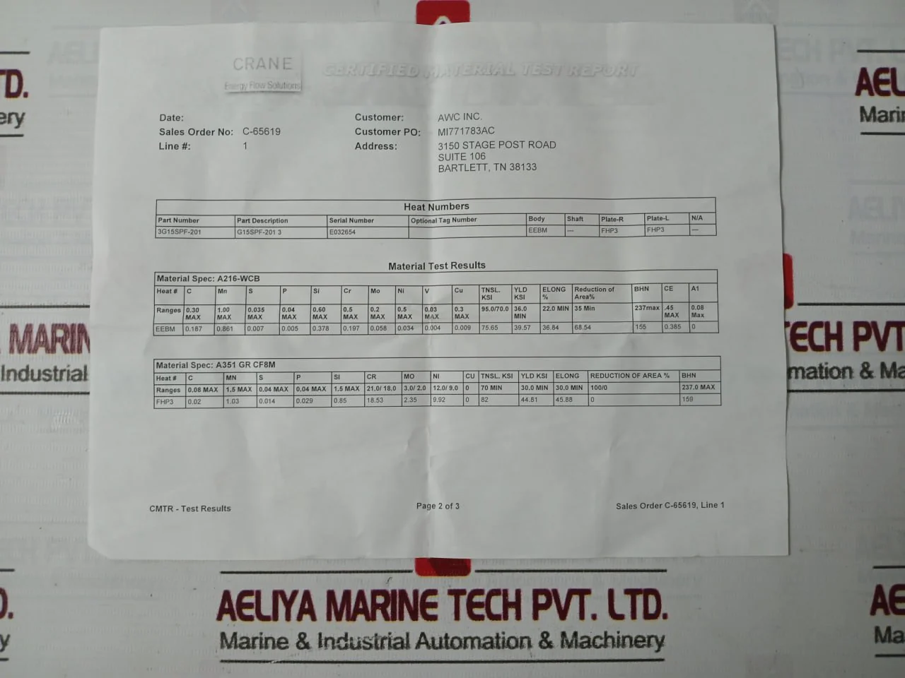 Product image 27