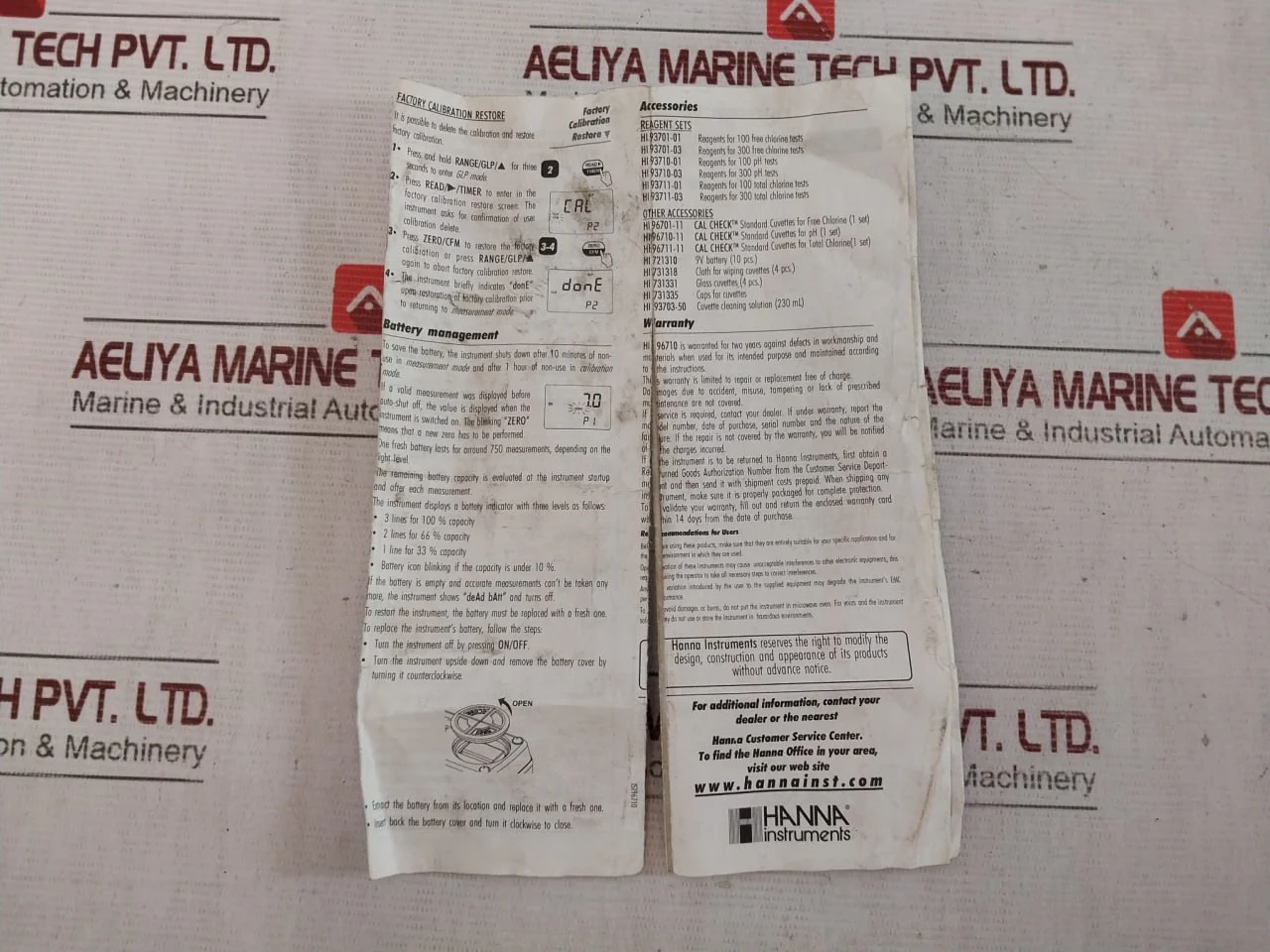Product image 19