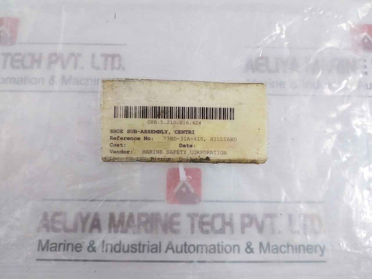 Product image 13