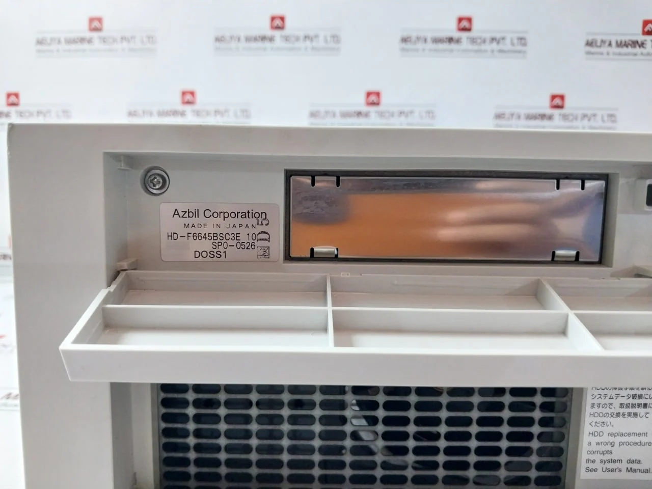 Product image 23