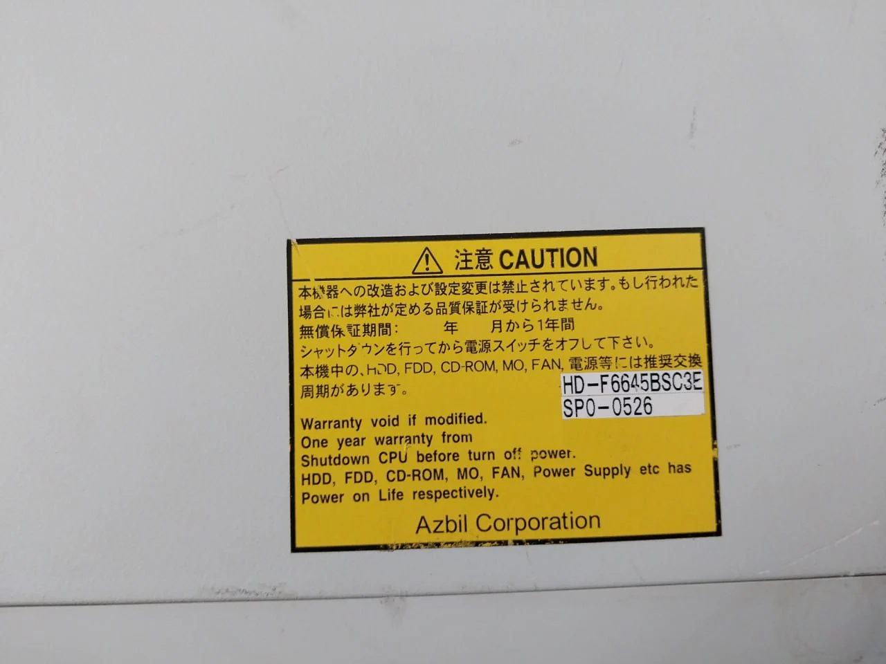 Product image 25