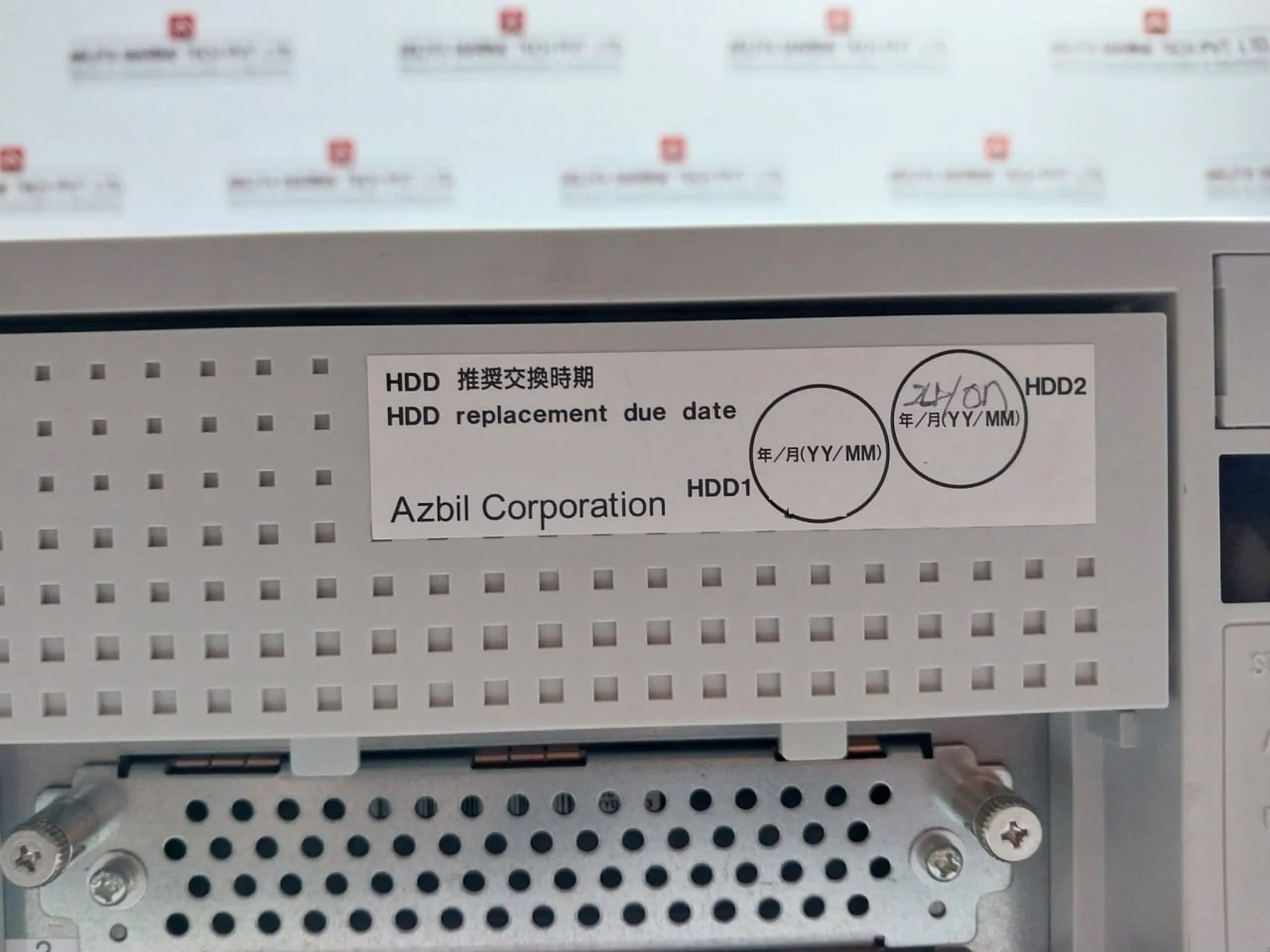 Product image 19