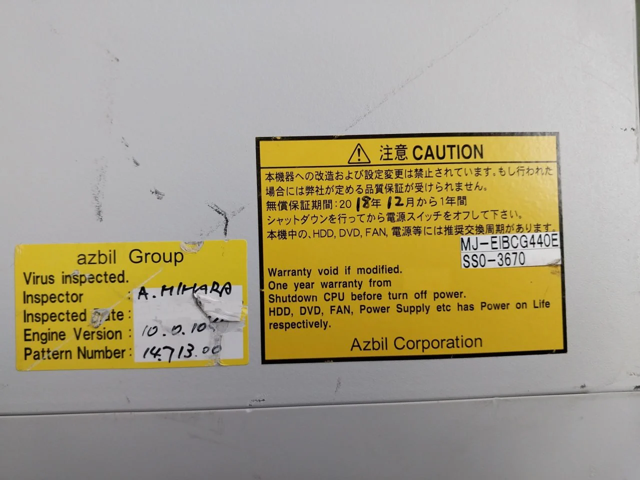 Product image 20