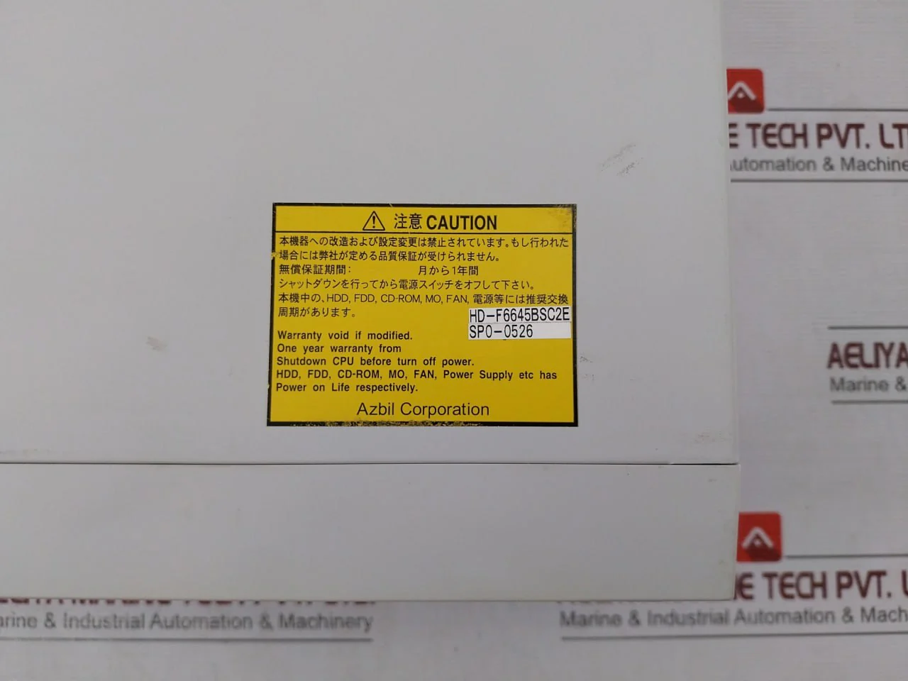 Product image 25