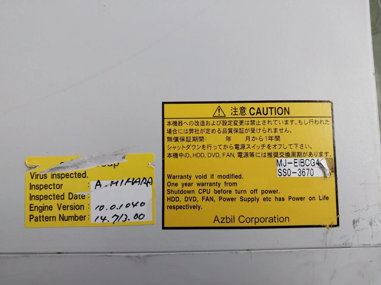 Product image 22