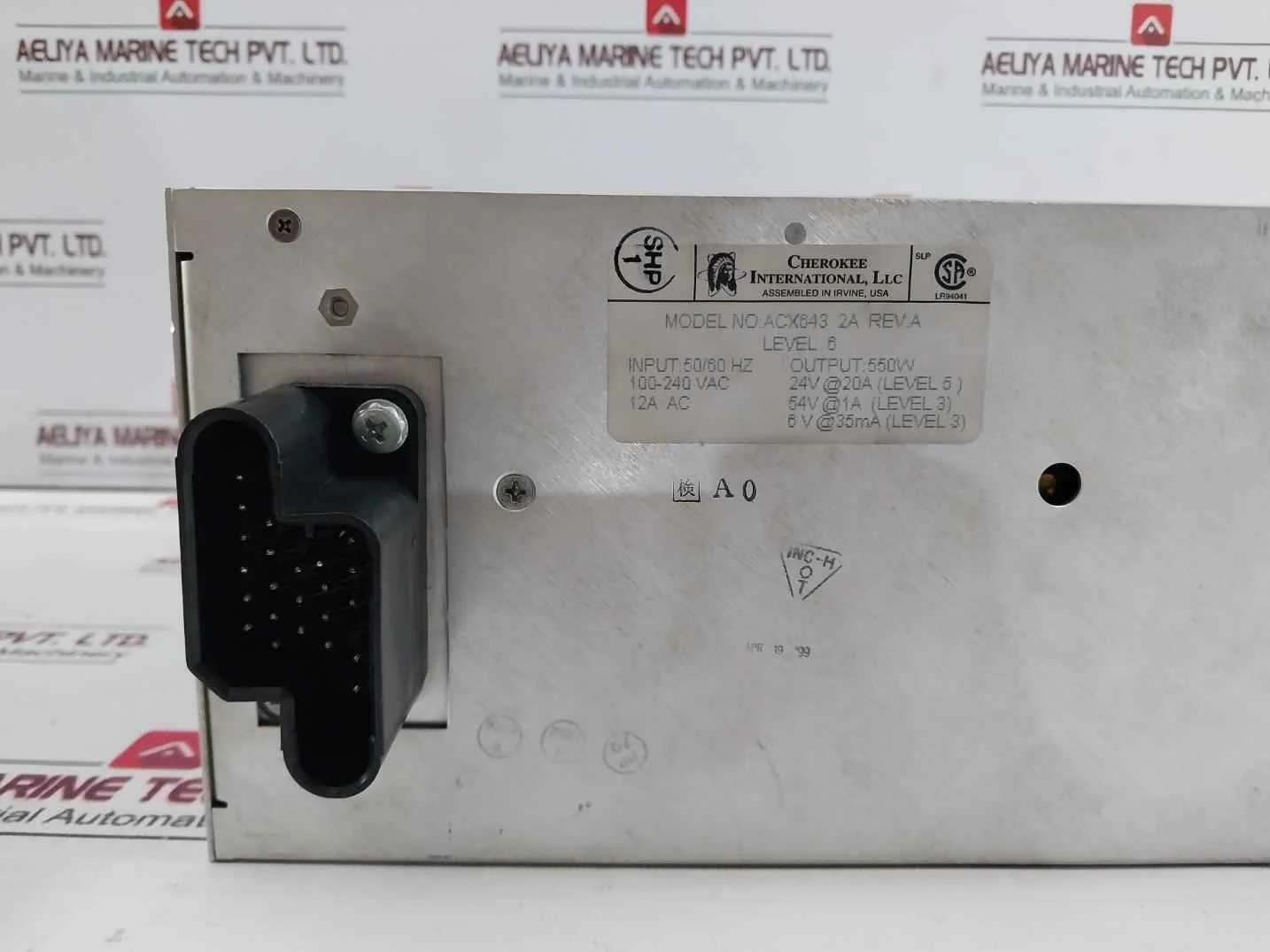 Product image 26