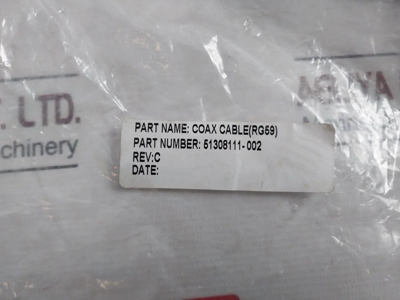 Product image 14
