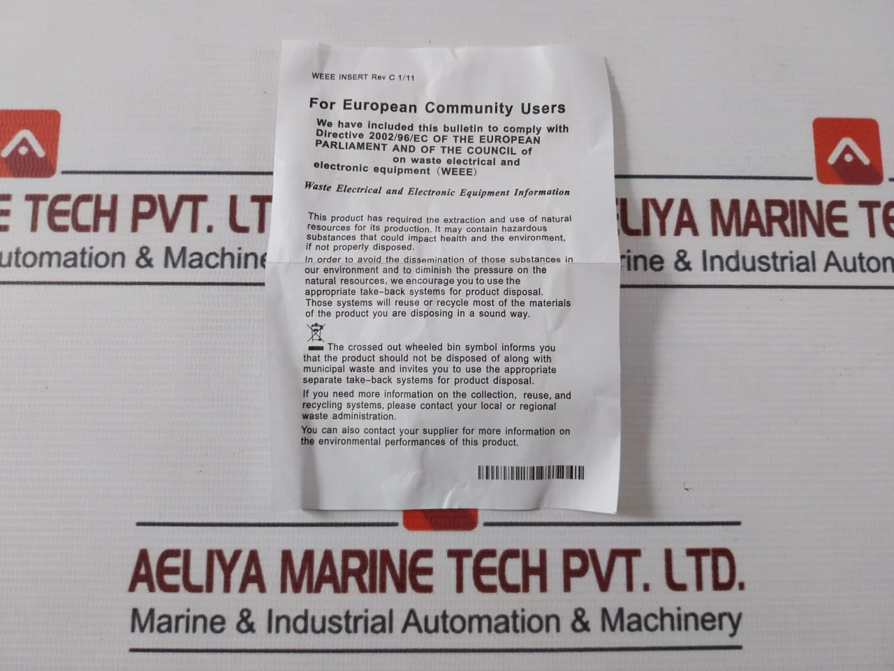 Product image 13