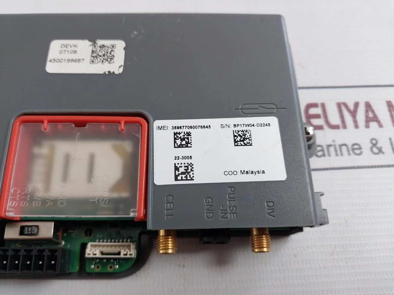 Product image 6