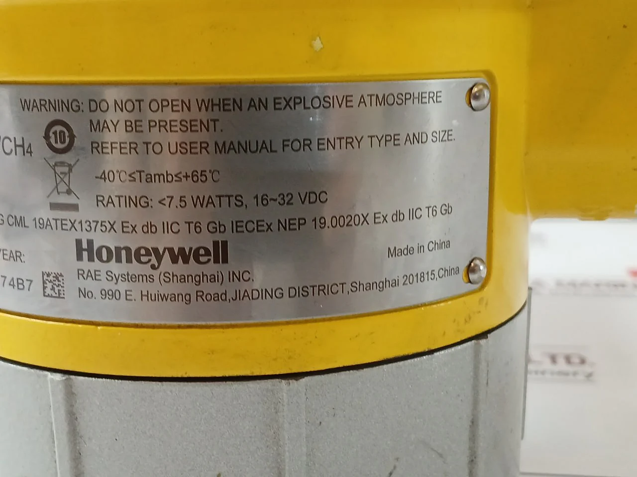Product image 12