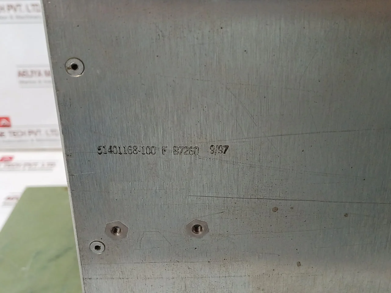 Product image 22
