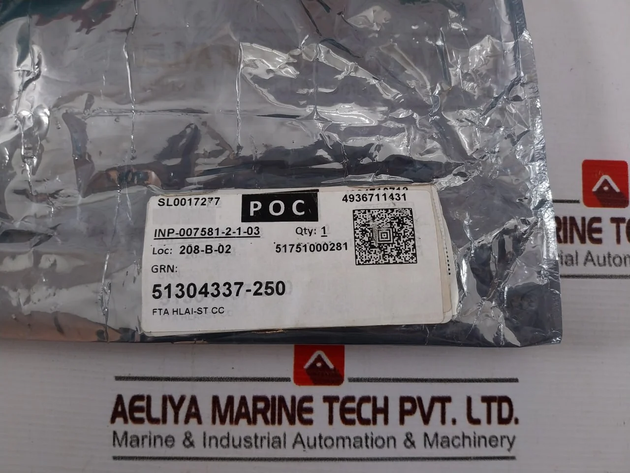 Product image 13