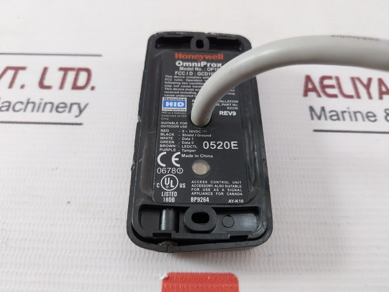 Product image 8