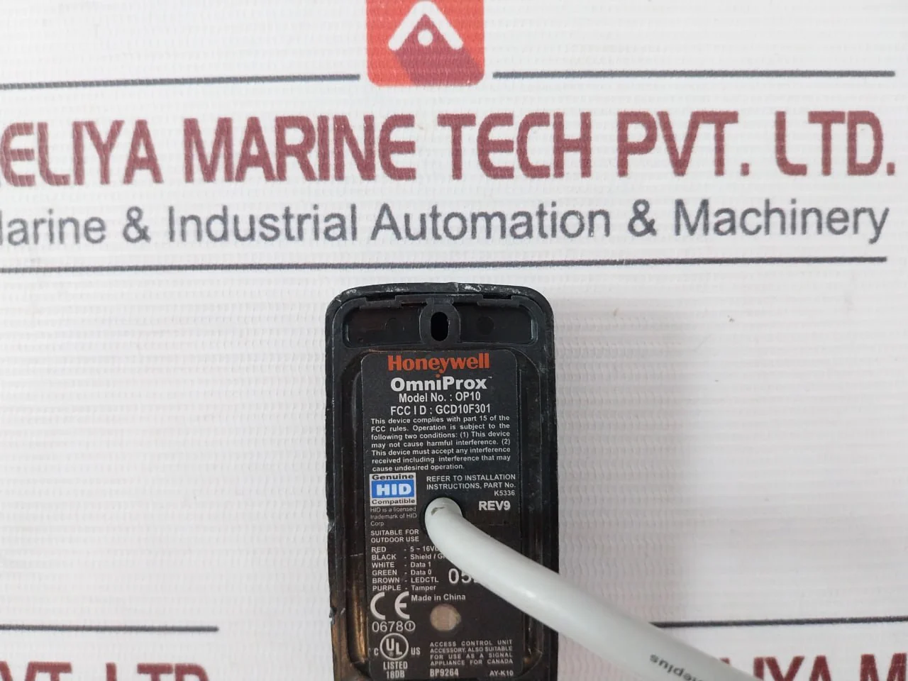 Product image 9