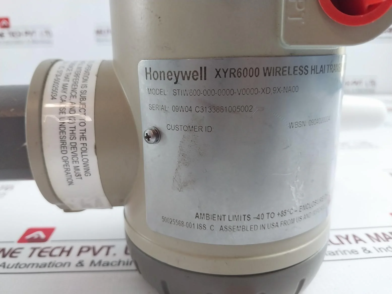 Product image 15