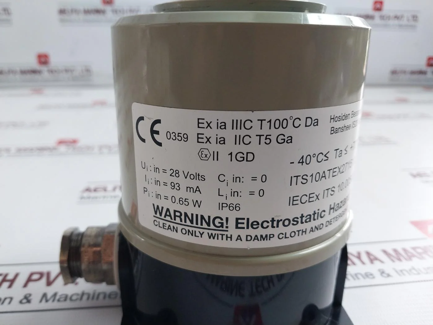 Product image 7