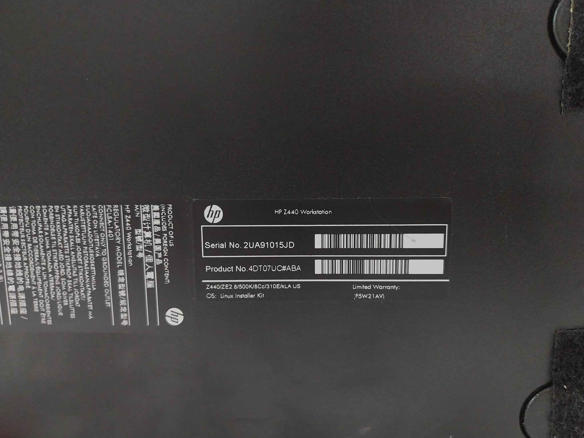 Product image 14