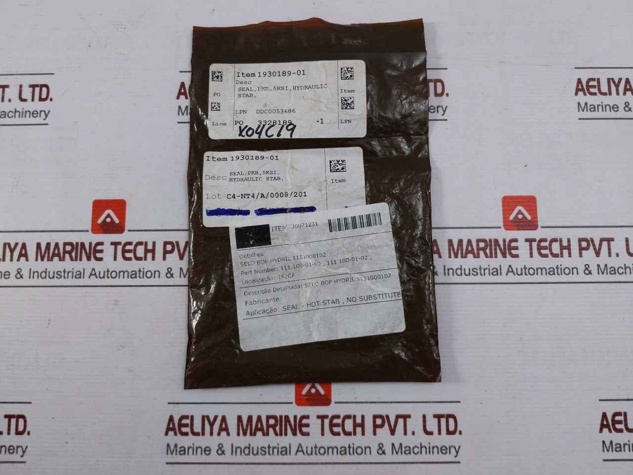 Product image 7