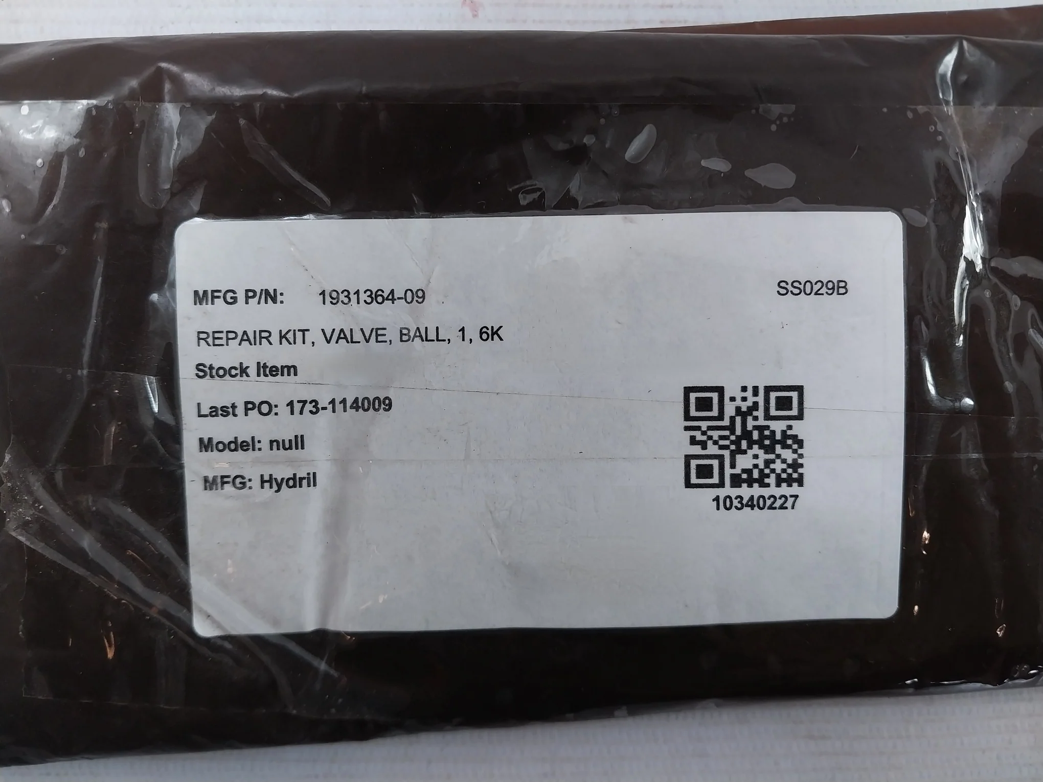 Product image 14