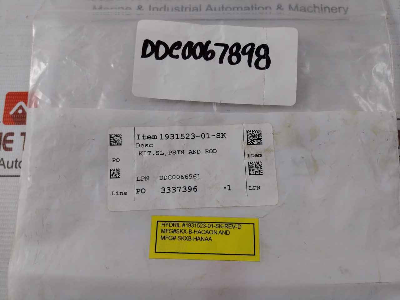 Product image 12