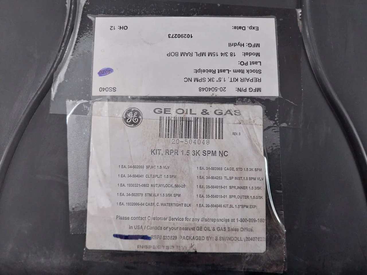 Product image 7