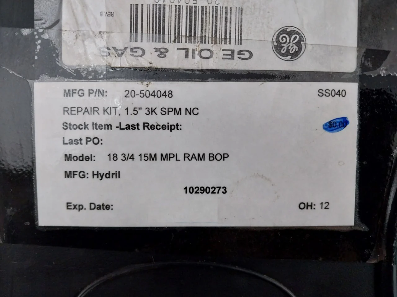Product image 8