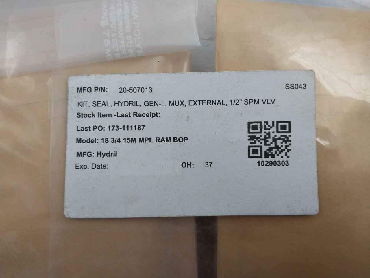 Product image 13