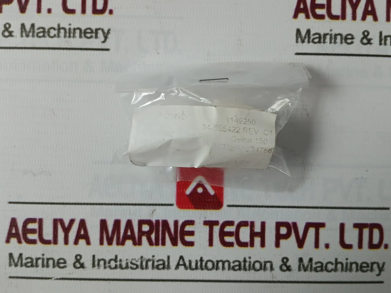 Product image 22