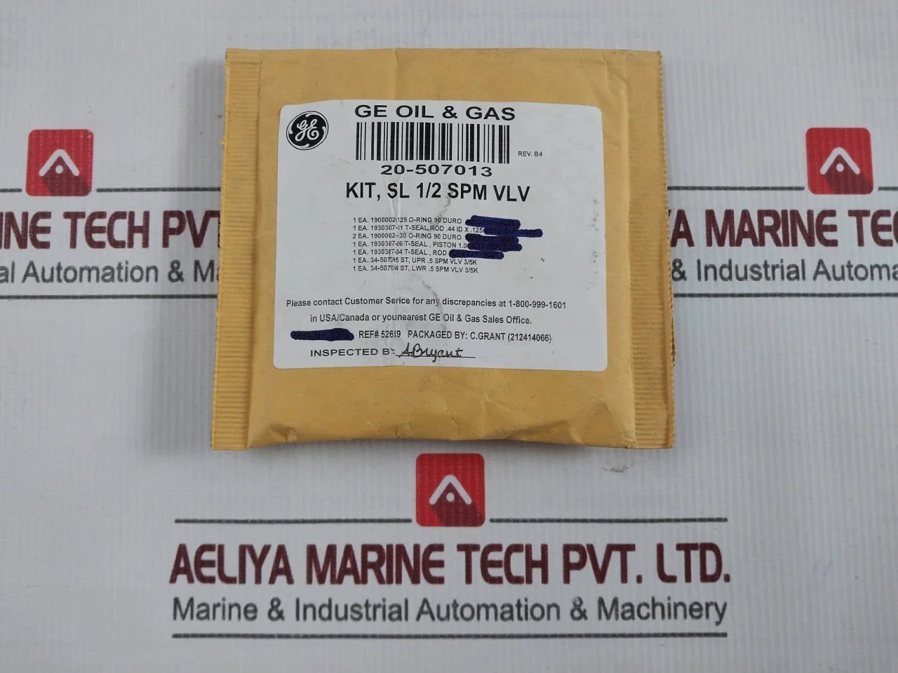 Product image 7