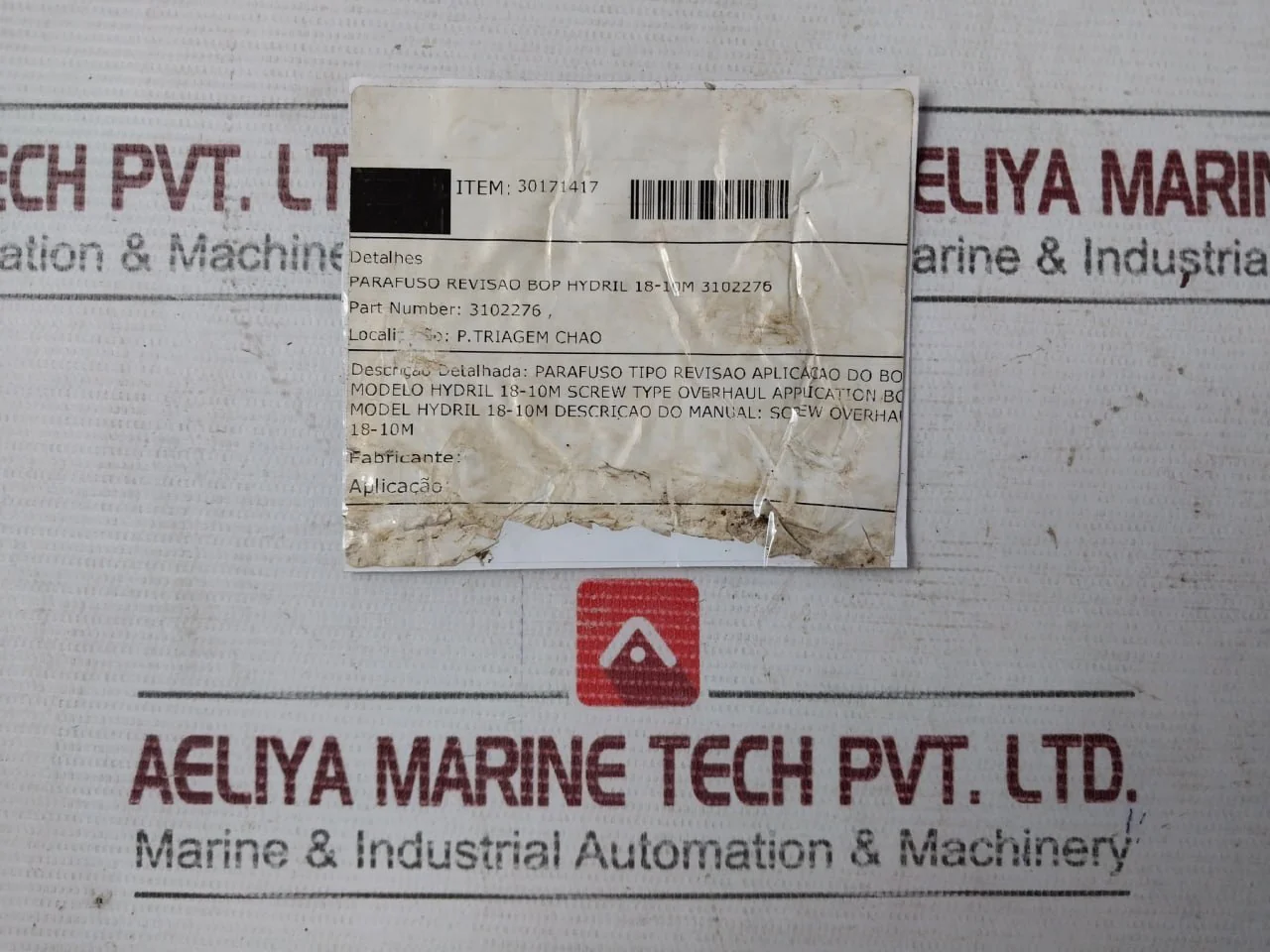 Product image 11