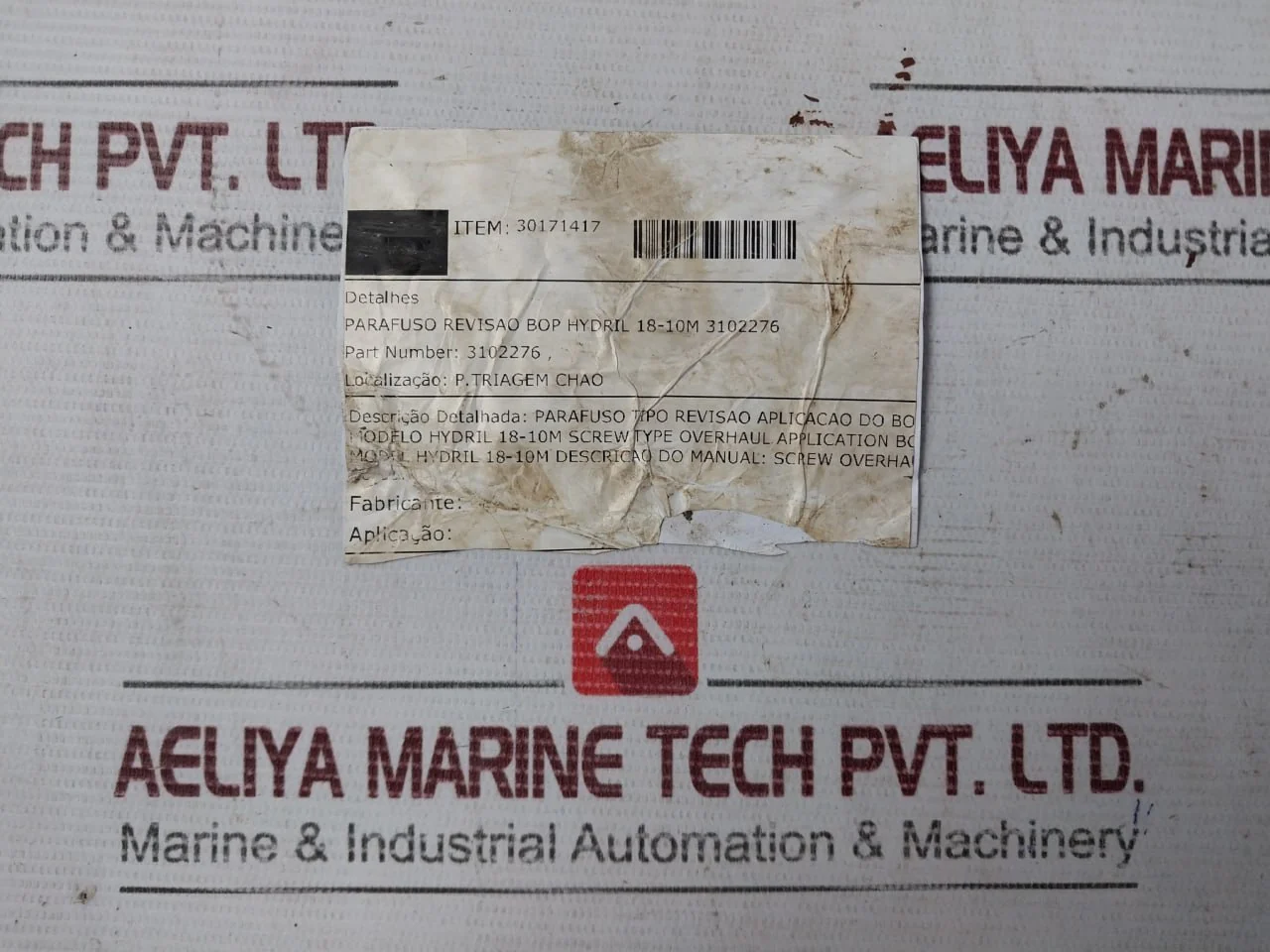 Product image 12