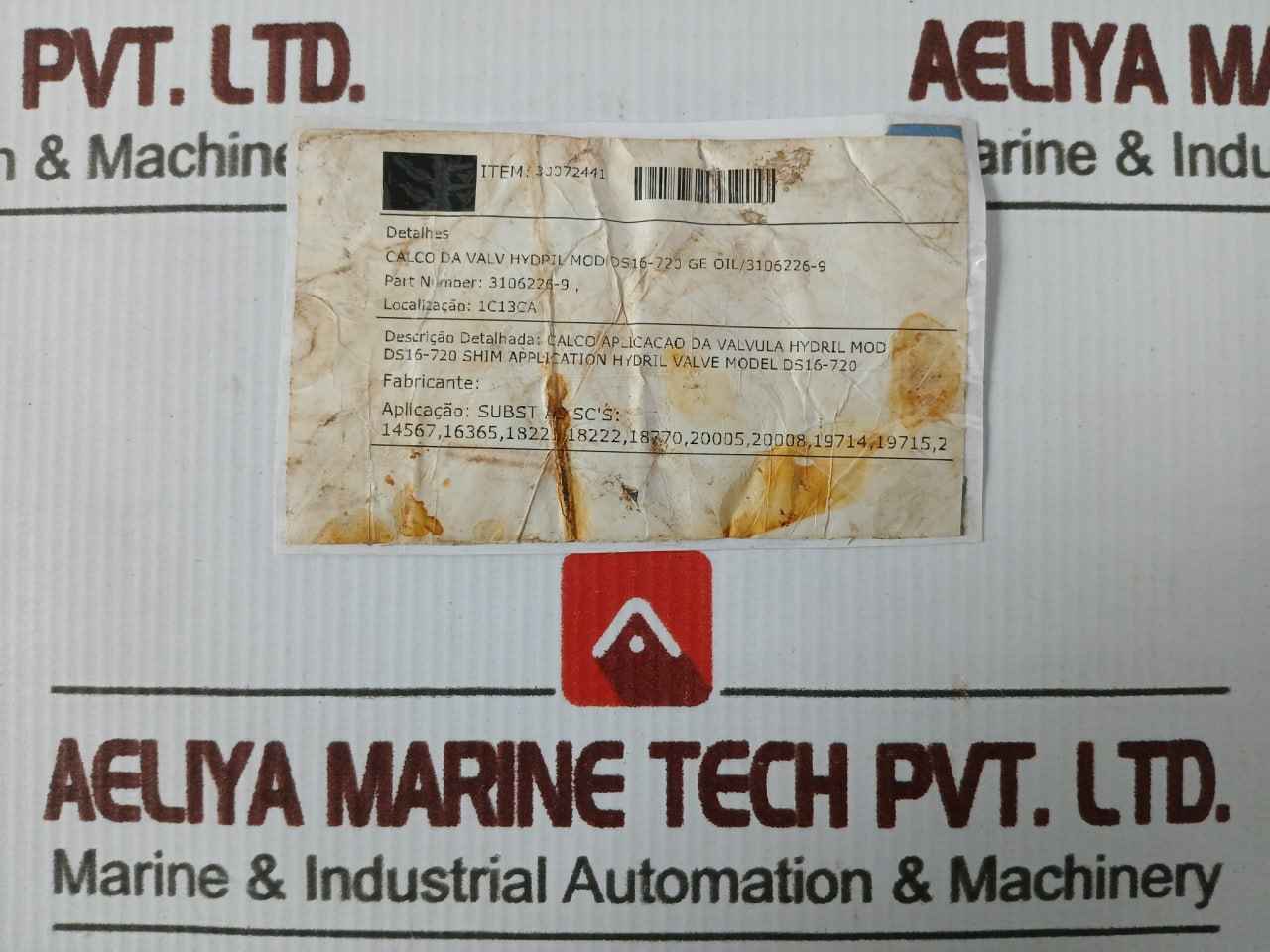 Product image 8