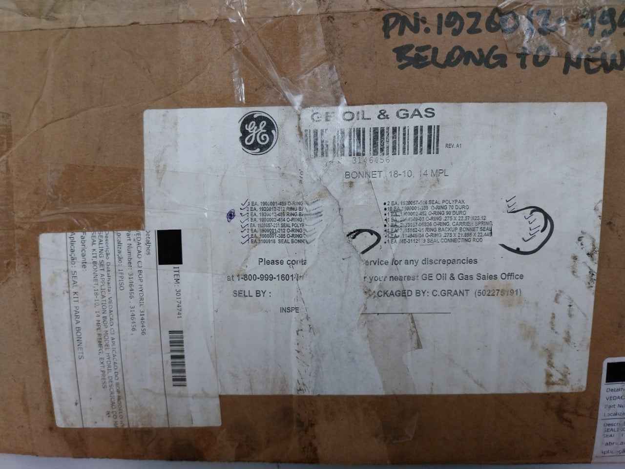 Product image 17