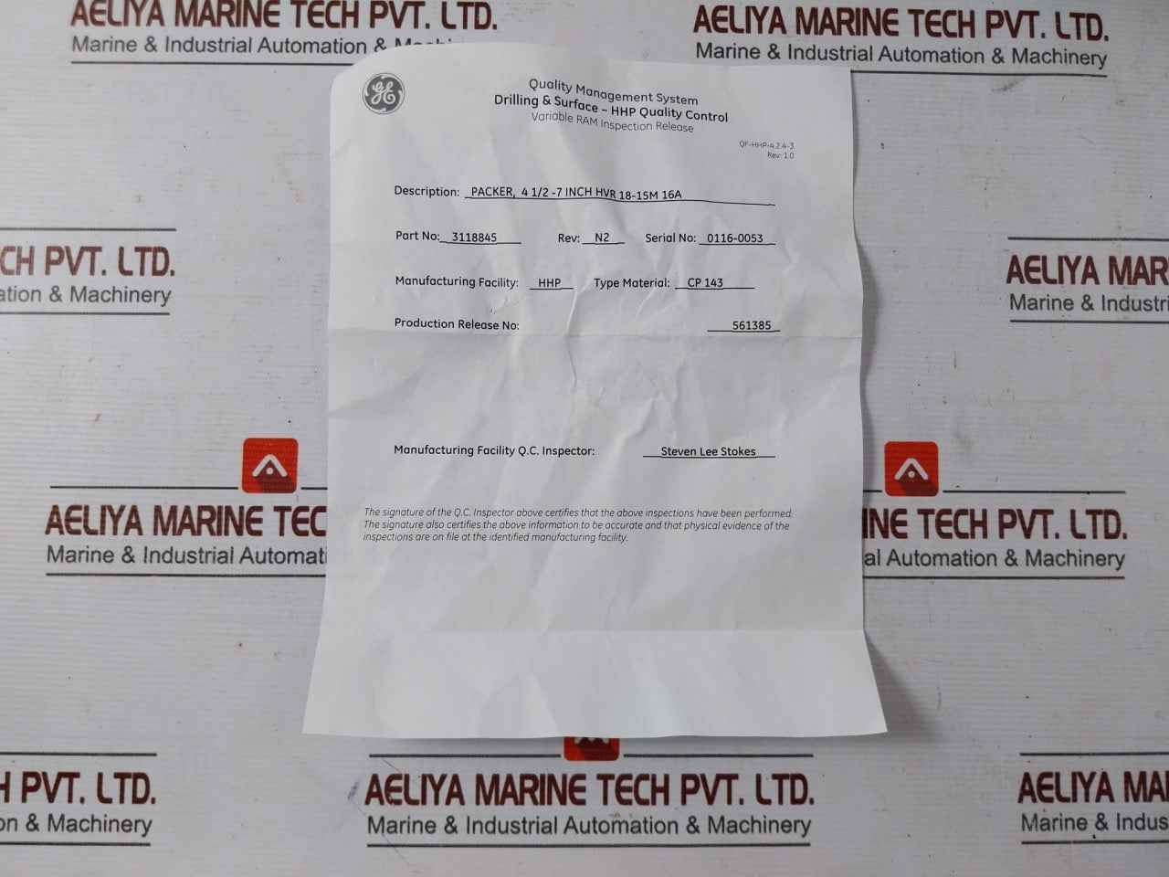 Product image 17