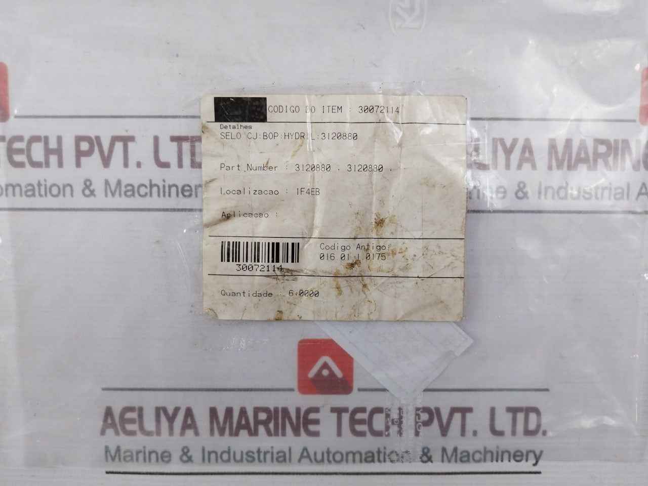 Product image 7