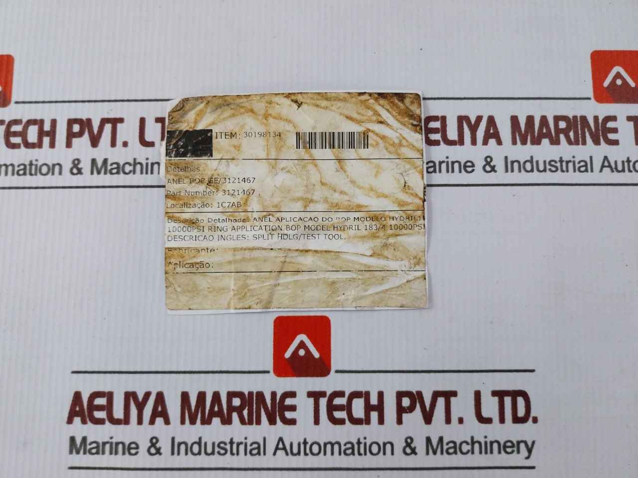 Product image 13