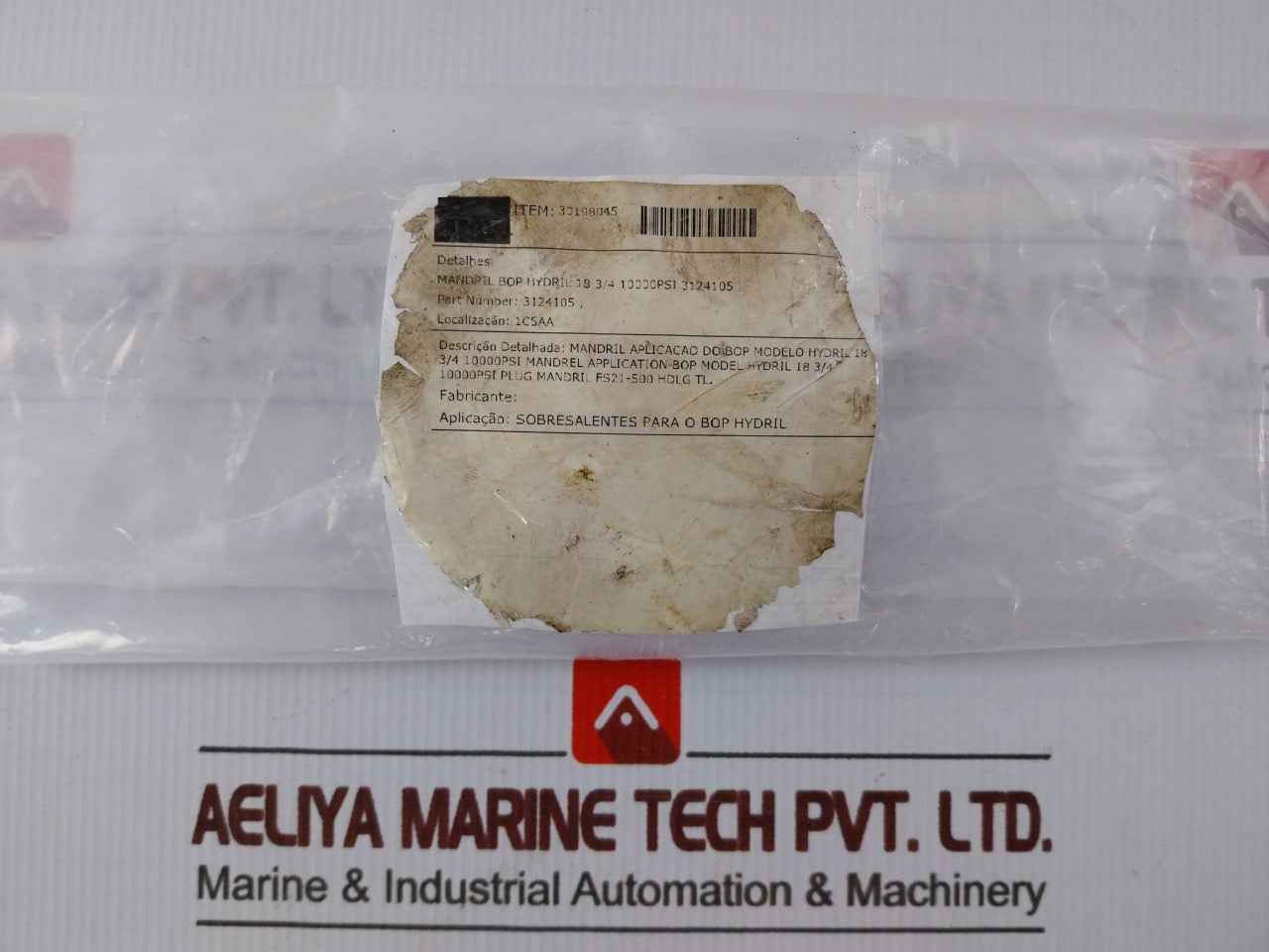 Product image 10