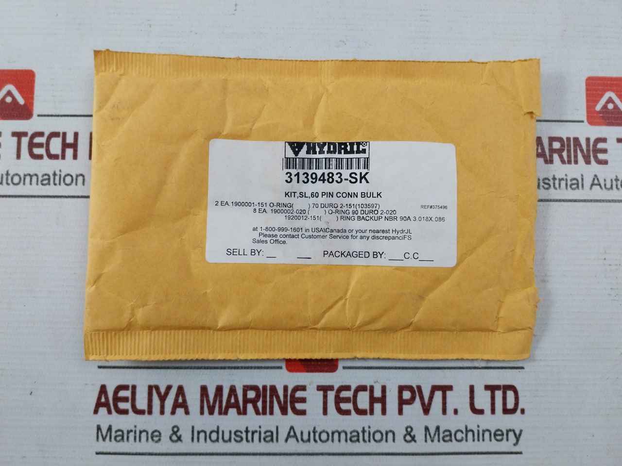 Product image 17