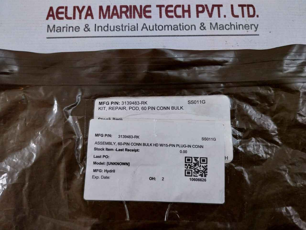 Product image 18