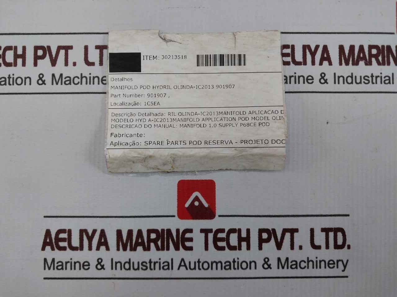 Product image 8