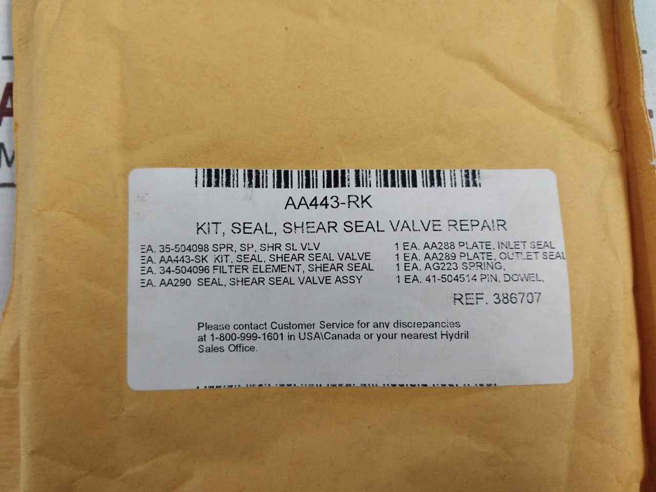 Product image 14
