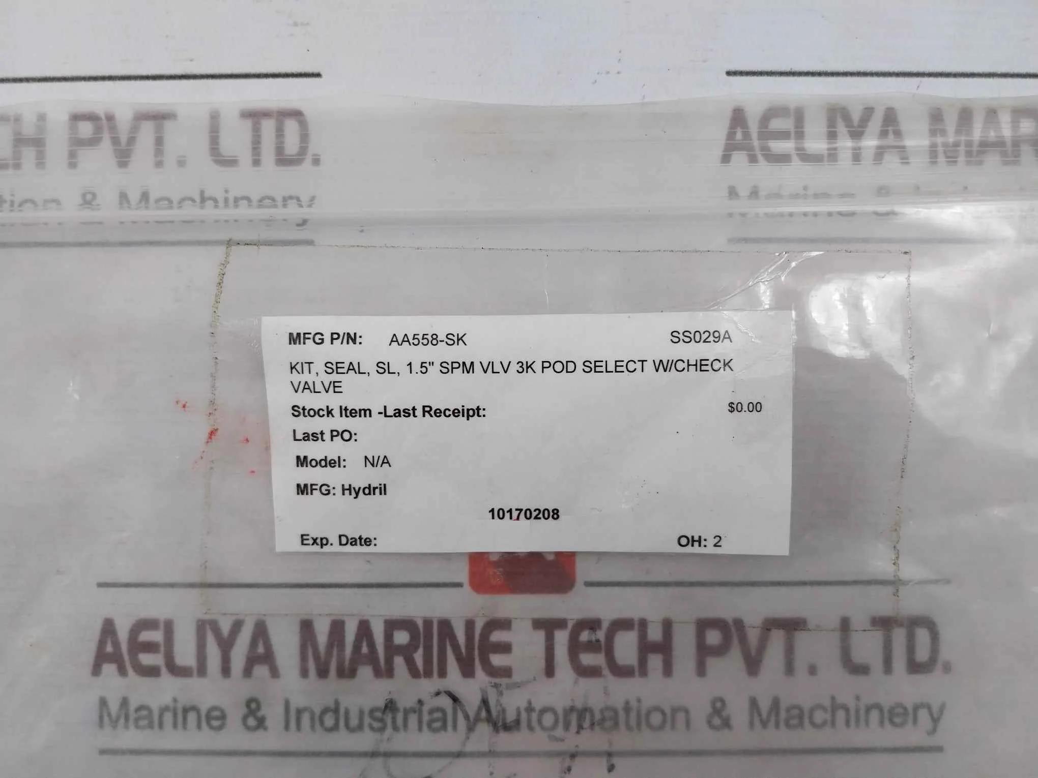 Product image 13