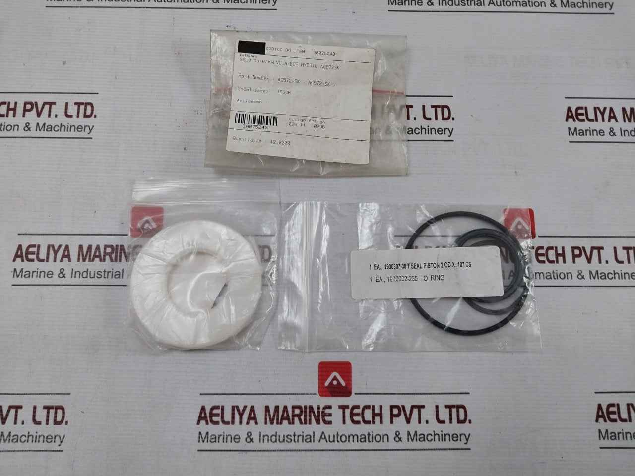 Product image 12