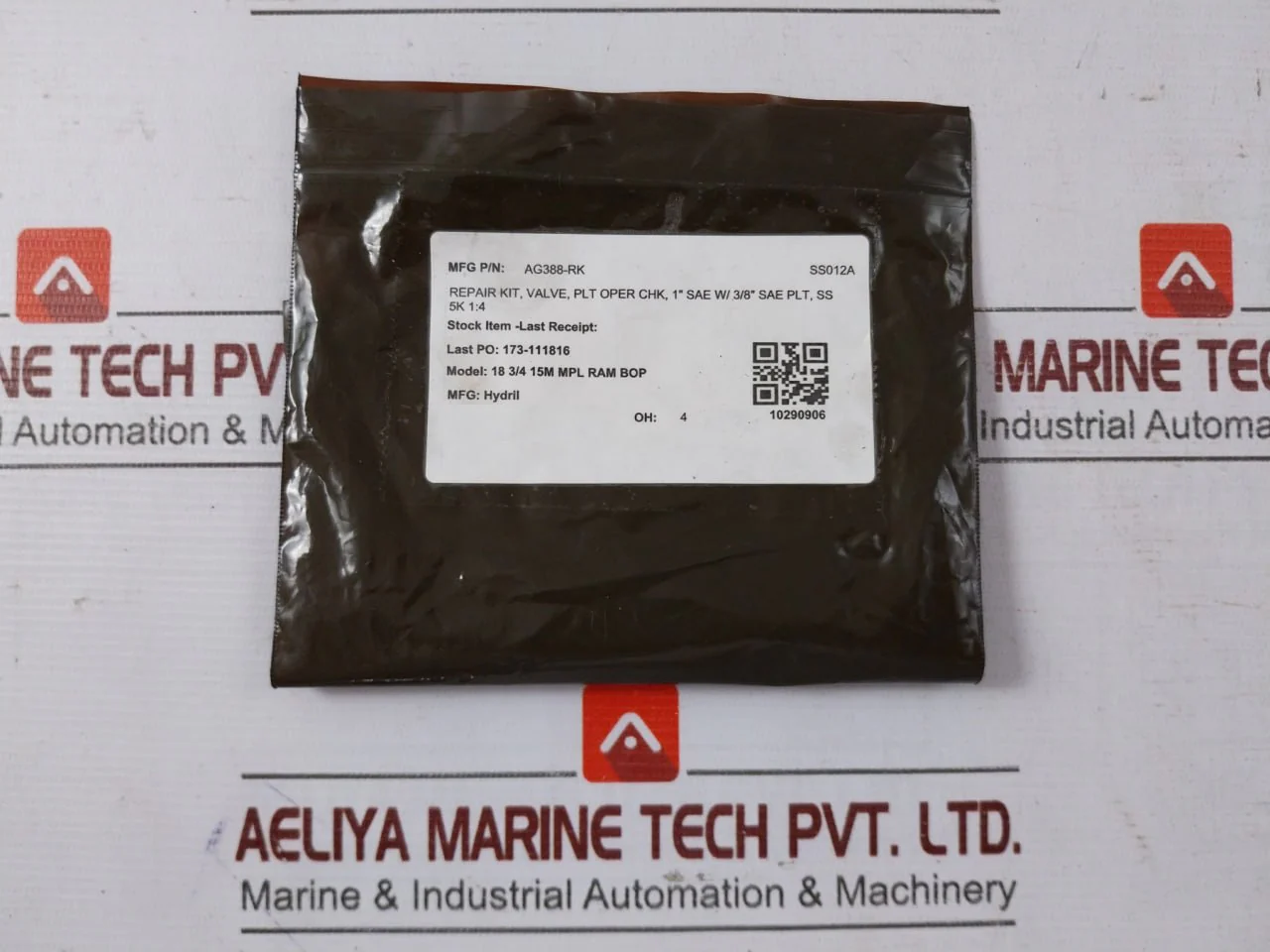 Product image 14