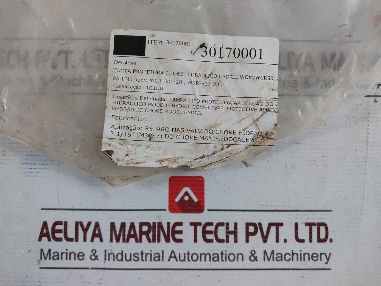 Product image 10