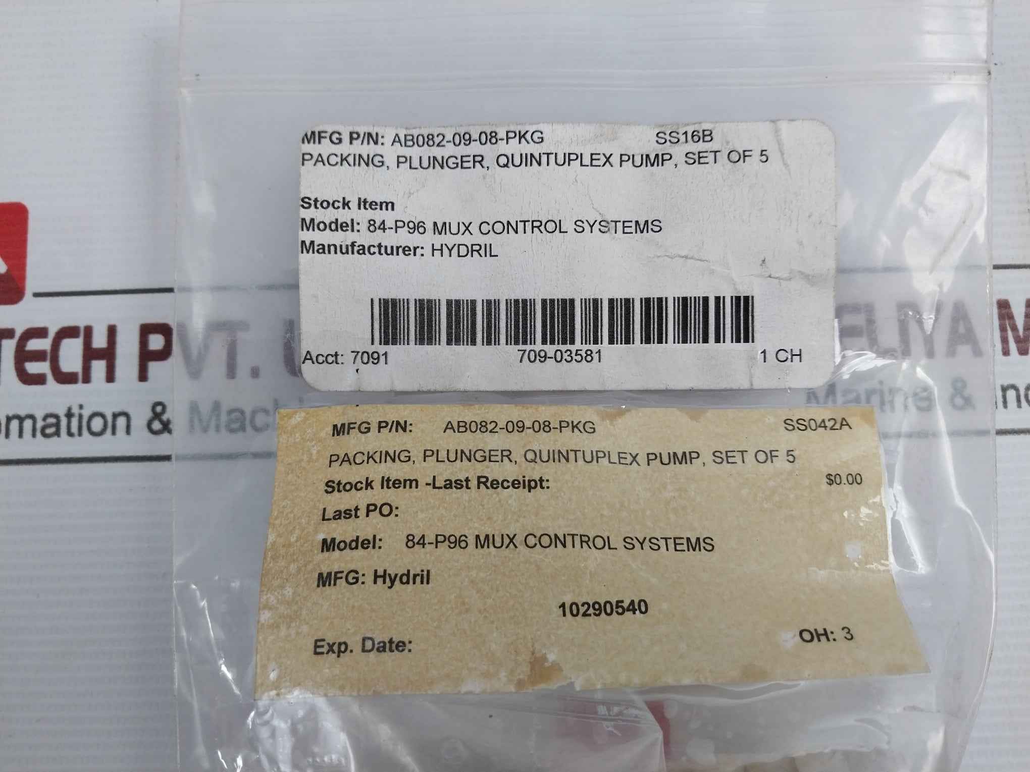 Product image 10