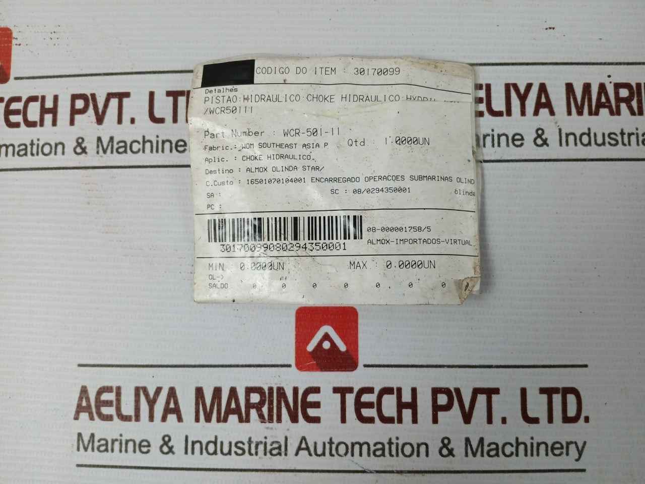 Product image 8