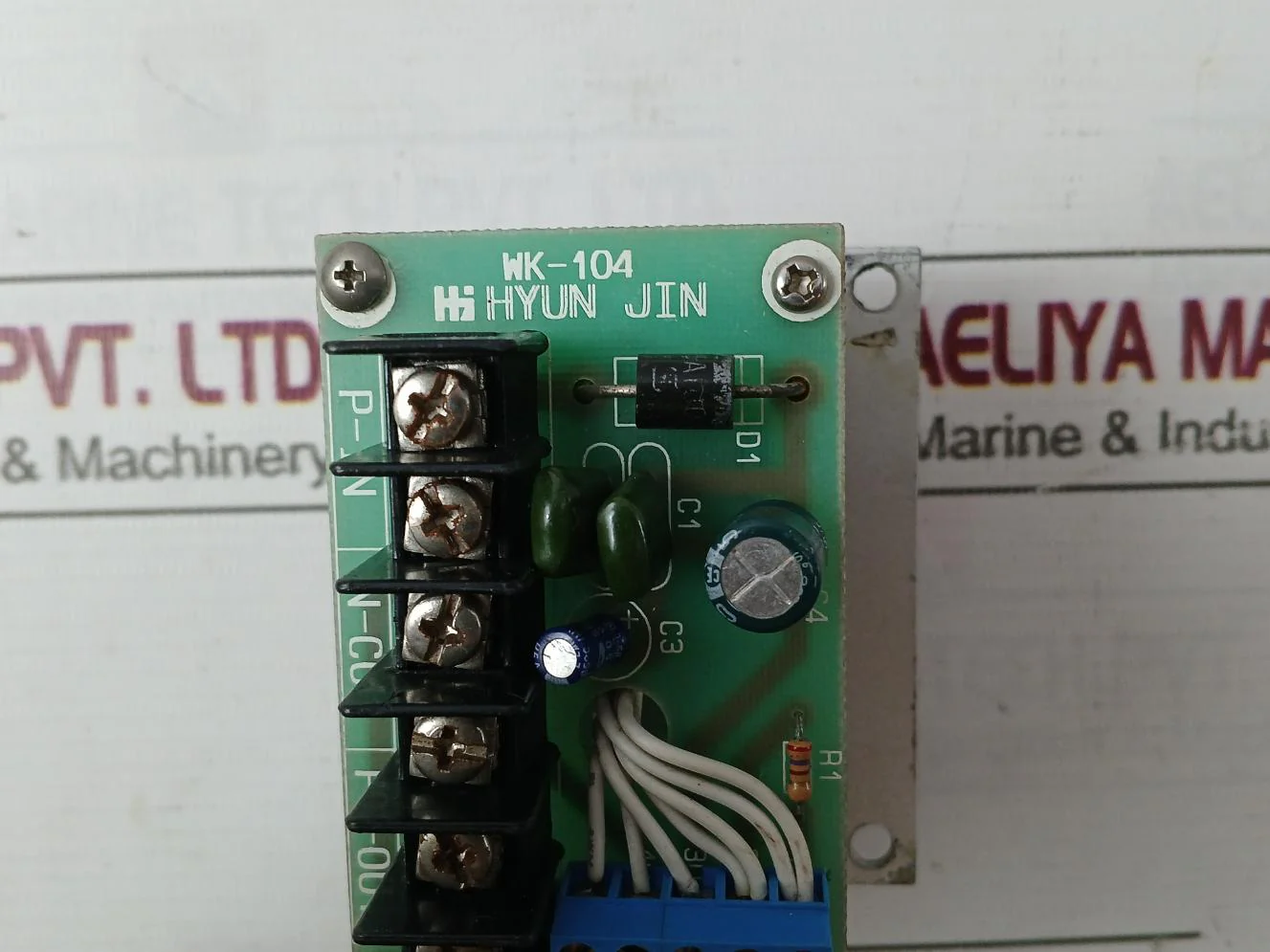 Product image 8